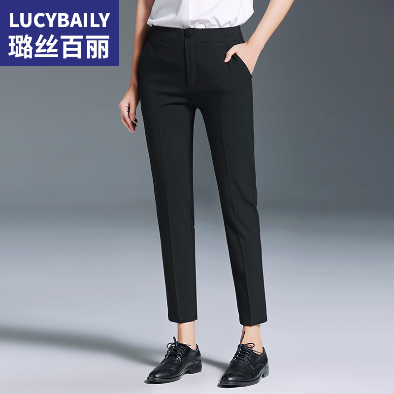 璐丝百丽黑色裤子女春秋2021新款职业西裤小脚休闲九分裤直筒女裤在类目 女装/女士精品, 裤子, 休闲裤中 - 来自Buy2taobao.com提供专业的淘宝代购服务