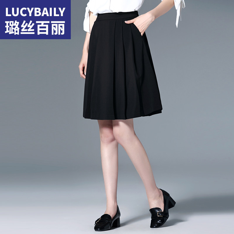 Umbrella skirt skirt Mid length version 2021 spring and autumn new pattern Skirt skirt Occupation Half skirt fashion Short skirtin the Women's clothing/Boutique , Skirts  category - from Buy2taobao.com to provide professional Taobao agent buy service