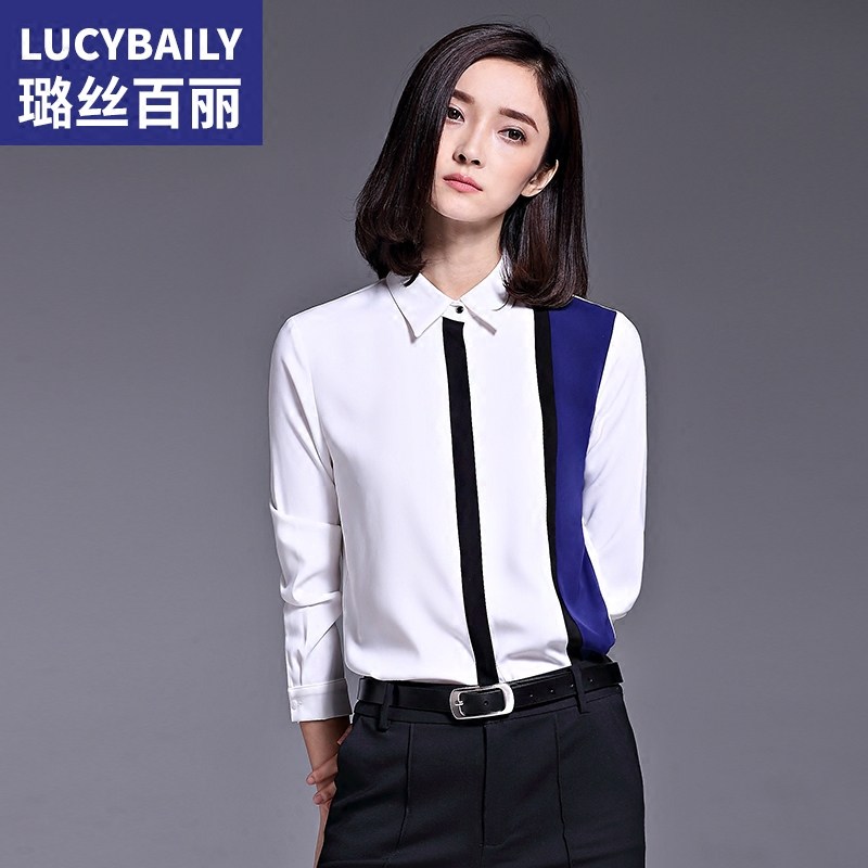 璐丝百丽雪纺衬衫女长袖职业装女士白色衬衣春秋新款别致韩版宽松,女装/女士精品,衬衫,淘宝优惠券,粉丝福利购,淘宝优惠卷