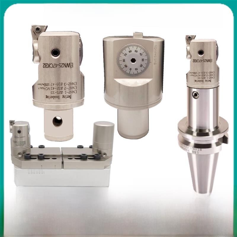 Ewn精密断头台刀微调头可调深孔断头台桥式断头台刀刀杆加工中心