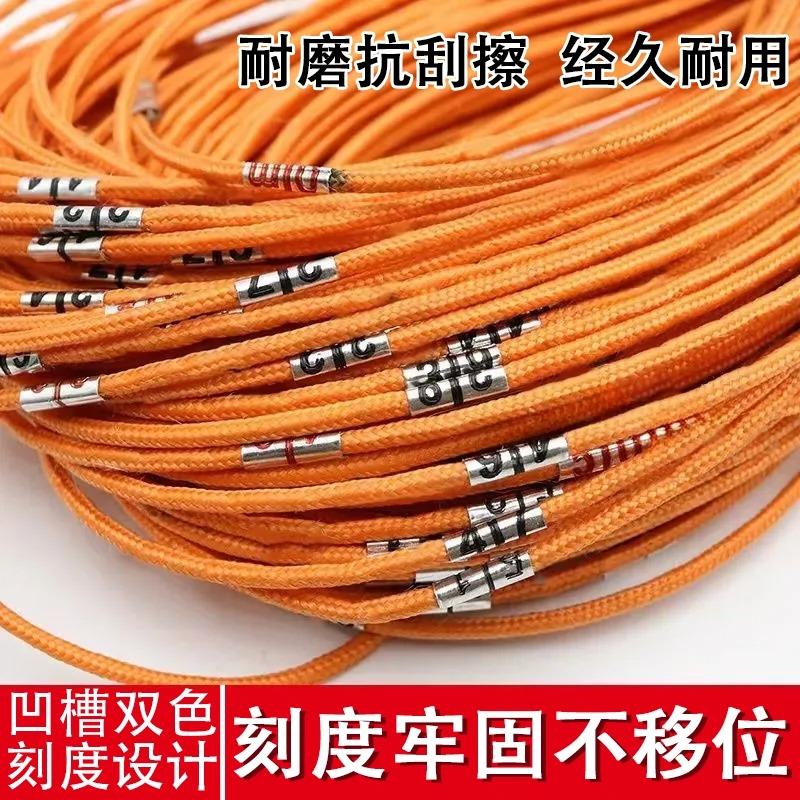 测量绳30米50米100米70米国标尼龙测井绳水深绳尺百米绳钢丝测绳