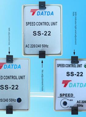 原装正品TDATDA台达机电SS-22单相交流电机马达调速控制器ss-22