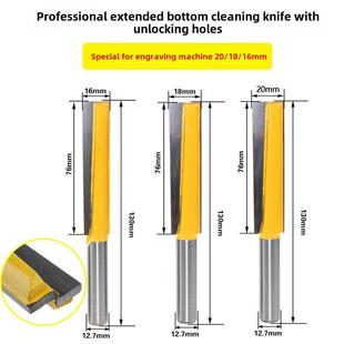 开锁孔铣刀加长门锁18mm直径20毫米开锁孔钻头大锣机开锁孔清底刀