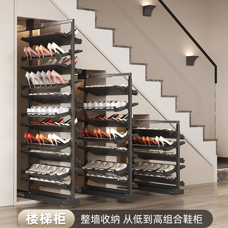 鞋柜内置抽拉鞋架家用抽拉式可伸缩大容量楼梯柜鞋子收纳拉篮五金