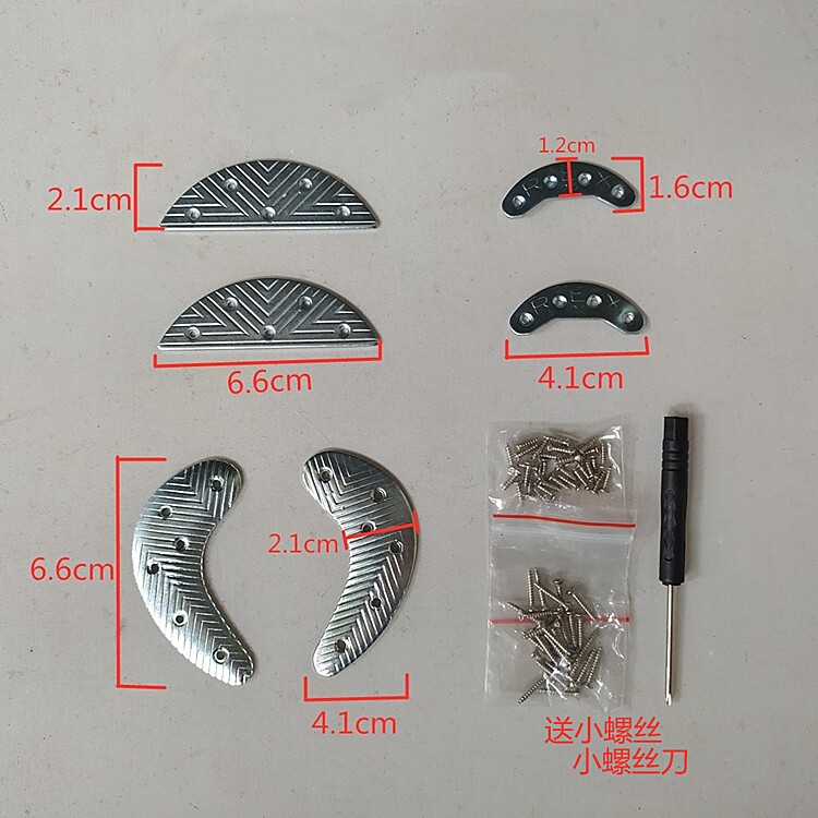 铁后跟贴防磨偏后掌合金铁胶马男鞋防磨片操练防滑贴铁鞋底后掌 - 实物图