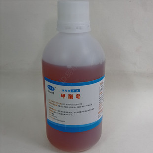 来苏尔金山甲酚皂消毒液500ml含量5%-6%消毒水消毒液来苏儿消毒