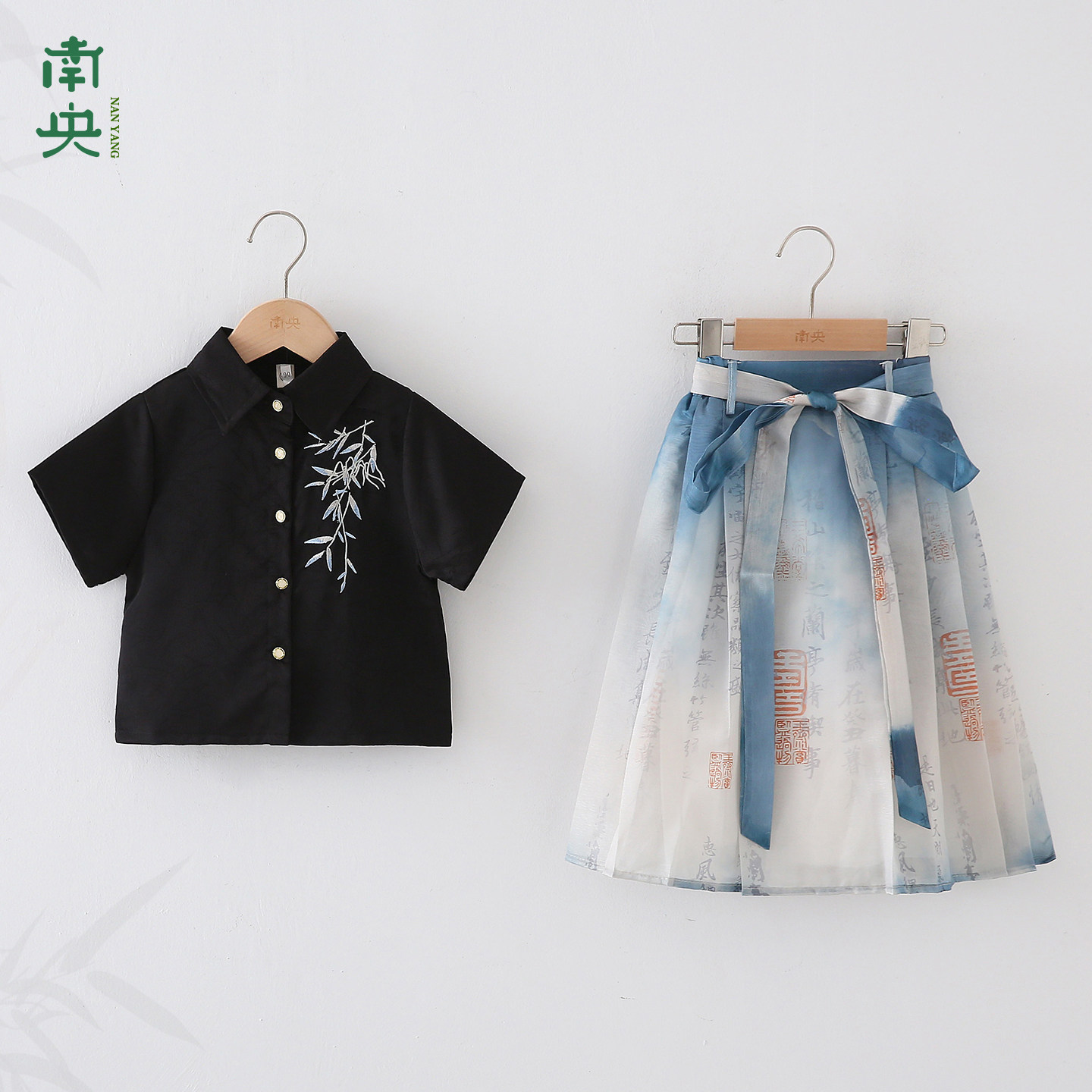 国风汉服儿童马面裙男童明制女童图片