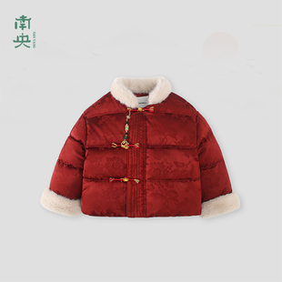 拜年服男童唐装棉衣冬季女童汉服棉袄儿童喜庆过年衣服宝宝新年装
