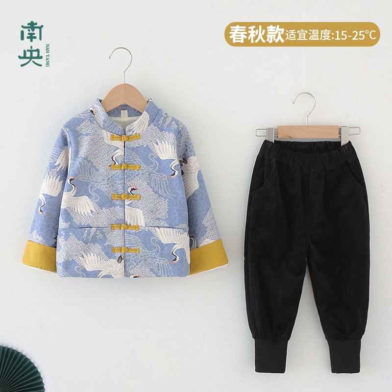 男童唐装春秋季中国风套装汉服