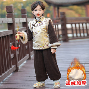 儿童唐装加绒加厚套装冬季拜年服男童汉服古装新中式男孩新年服装