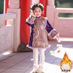 汉服女童旗袍冬季中国风棉袄女孩古装棉服儿童唐装拜年服过年服装