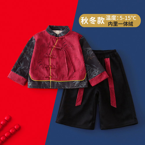 亲子拜年服宝宝唐装男童汉服秋冬
