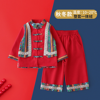 拜年服男童加绒唐装异域风情民族