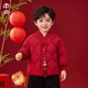 南央男童红色棉袄喜庆过年衣服儿童拜年服新中式 外套 汉服加厚唐装