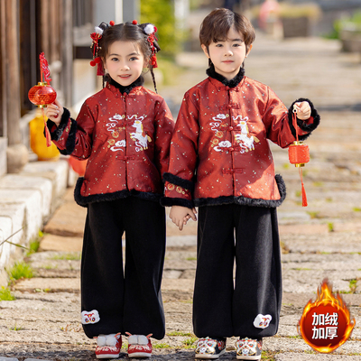 马年女童唐装棉袄国风套装冬季拜年服儿童汉服新中式男童过年衣服