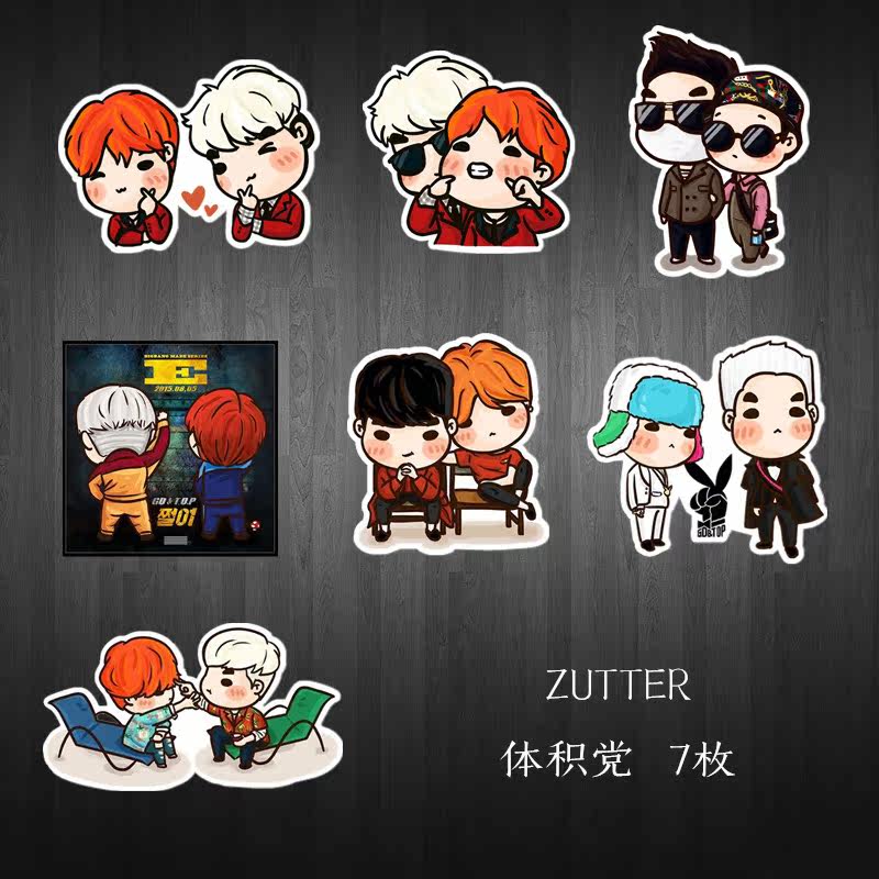 Autocollant pour téléphone portable - Ref 1367273 Image 1