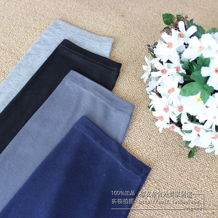 Pantalon collant en coton - Ref 750953 Image 4