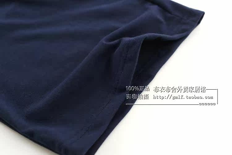 Pantalon pyjama - Ref 713736 Image 5