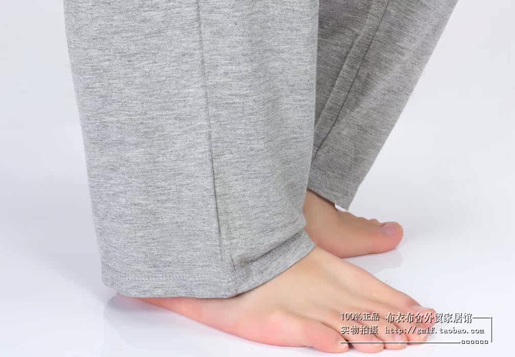 Pantalon pyjama - Ref 713718 Image 4