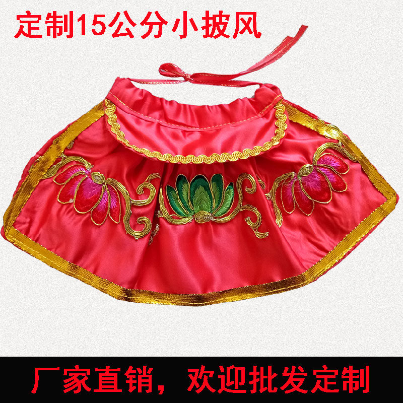 小佛堂装饰多少钱 小佛堂装饰优惠券免费领取 有条鱼