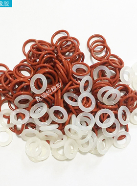 O型密封橡胶圈硅胶白色外径27/28/29/30/31/32/33/34/35线径5MM