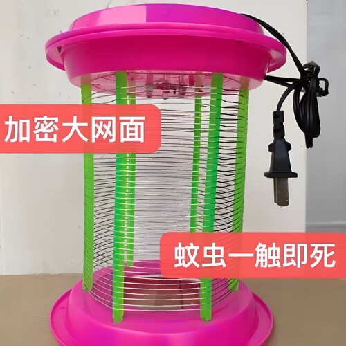 养殖场大号LED电击灭蚊灯电子杀虫飞蛾灯驱蚊器诱蝇器电蚊苍蝇灯