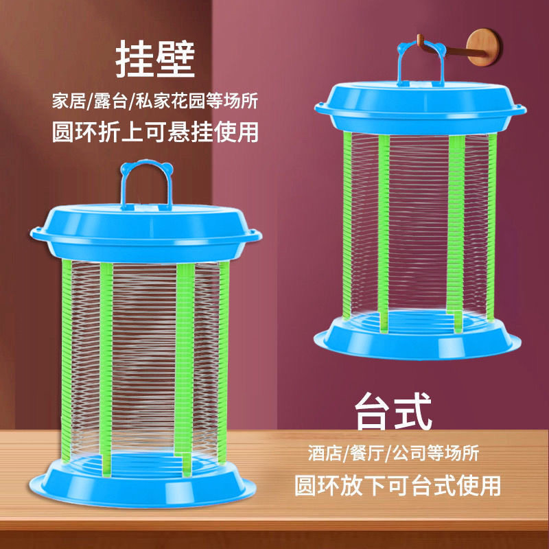 驱蚊虫蚊苍蝇神器电击灭蚊灯餐厅饭店用立挂两用商铺商用家用灭蚊