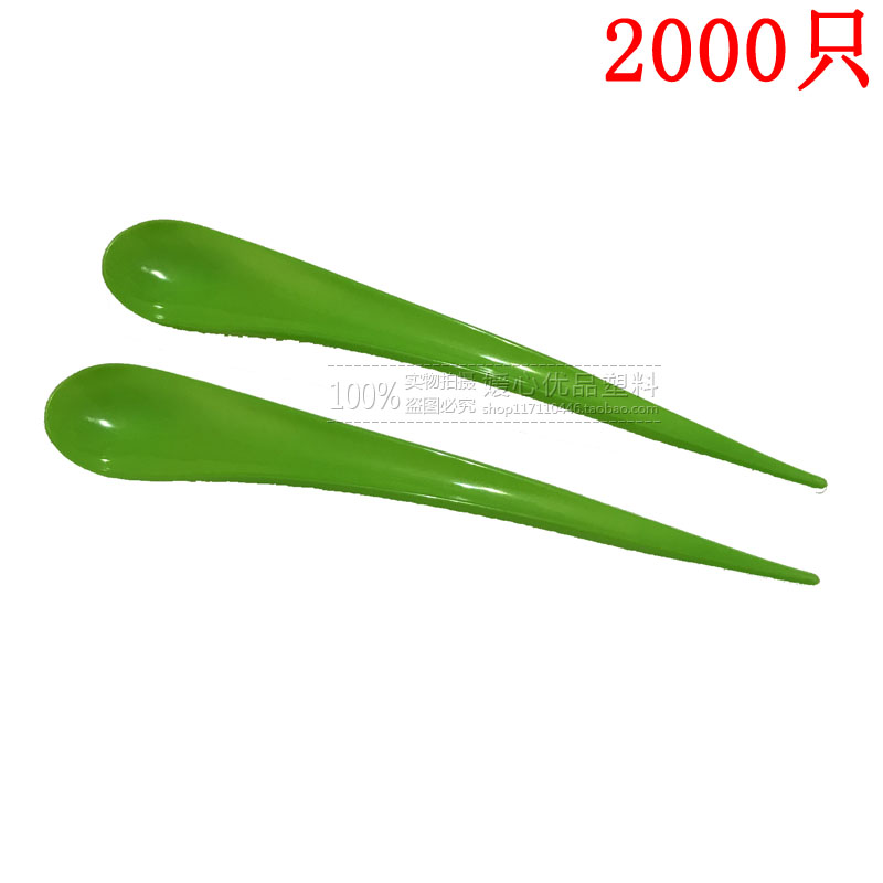 一次性勺子定制专拍,不支持无理由退款
