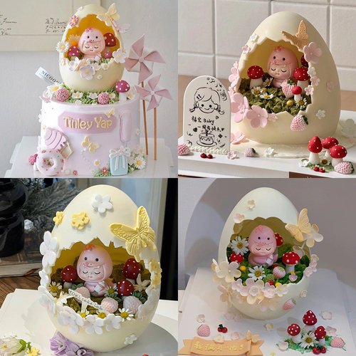 网红蛇宝宝周岁破壳蛋糕装饰摆件男宝女宝生日红蘑菇花朵蝴蝶模具