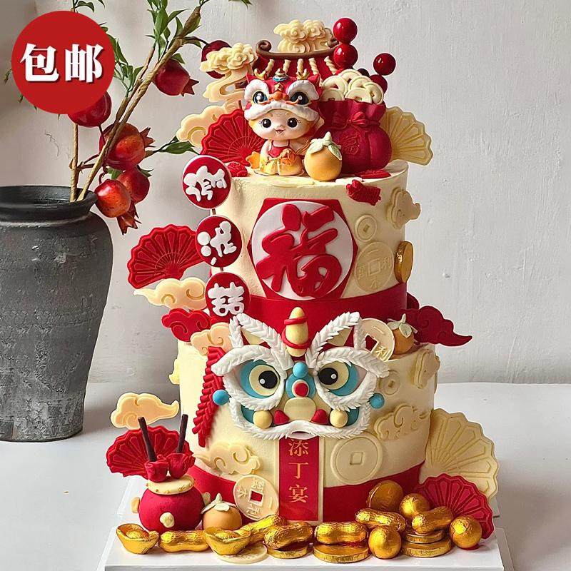 绣球舞狮龙宝宝满月百天蛋糕装饰男孩女孩生日派对甜品台摆件插牌,节庆用品/礼品,节日装扮用品,淘宝优惠券,粉丝福利购,淘宝优惠卷