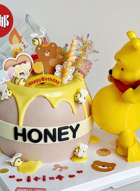 网红大肚维尼熊孕妈妈生日蛋糕装饰摆件怀孕宣告黄色小熊卡通插件