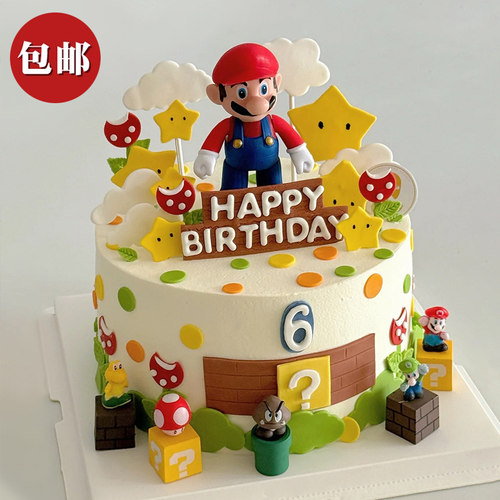 网红同款超级玛丽蛋糕装饰 卡通马里奥摆件儿童生日烘焙MARIO插件