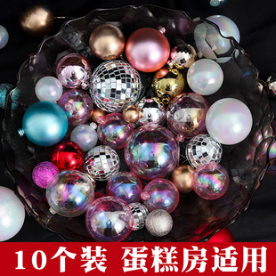 幻彩炫彩泡泡七彩透明球圣诞球生日蛋糕派对甜品台装饰白色球摆件
