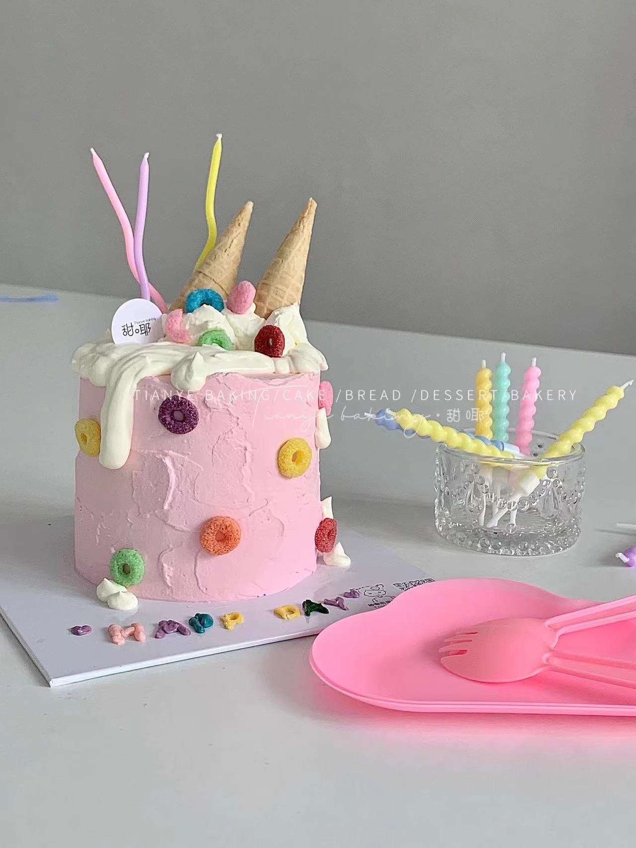 网红ins生日蛋糕装饰冰淇淋甜筒
