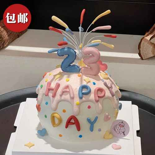 彩色礼花蛋糕装饰生日快乐字母