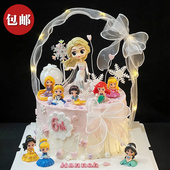 网红艾莎冰雪公主蛋糕装 饰摆件女孩生日带灯飘带城堡插件雪花模具