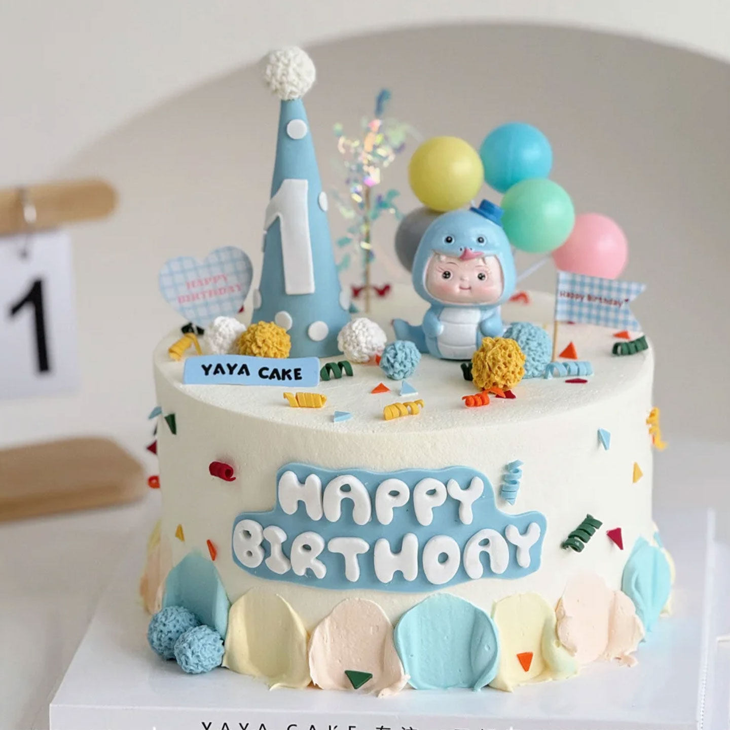 蓝色系蛇宝宝蛋糕装饰摆件男孩子生日蛋糕插件生日快乐插牌周岁宴