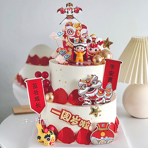 中式宝宝一周岁蛋糕摆件
