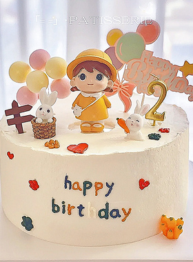 小女孩生日蛋糕装饰摆件黄色帽子可爱女娃娃公仔玩偶彩虹云朵插件