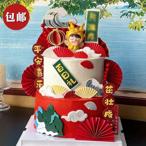 红色系国风龙宝宝周岁蛋糕