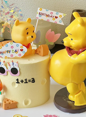 网红大肚熊孕妇怀孕宣告蛋糕装饰可爱黄色小熊摆件准妈妈生日插牌