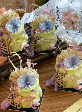 2024国风七夕情人节蛋糕装饰中式蝴蝶兰折扇流苏插件天使烘焙模具