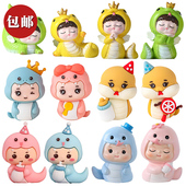 网红蛇宝宝生日蛋糕装 扮 饰摆件生肖小蛇男孩女孩百天满月礼甜品装