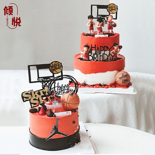 篮球蛋糕装饰摆件球迷男孩子生日派对玩具灌篮公仔对勾鞋篮板插件