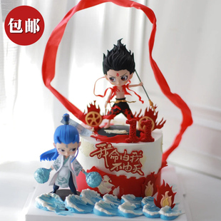 网红哪吒敖丙蛋糕装饰魔童闹海摆件儿童生日插牌风火轮火焰插件