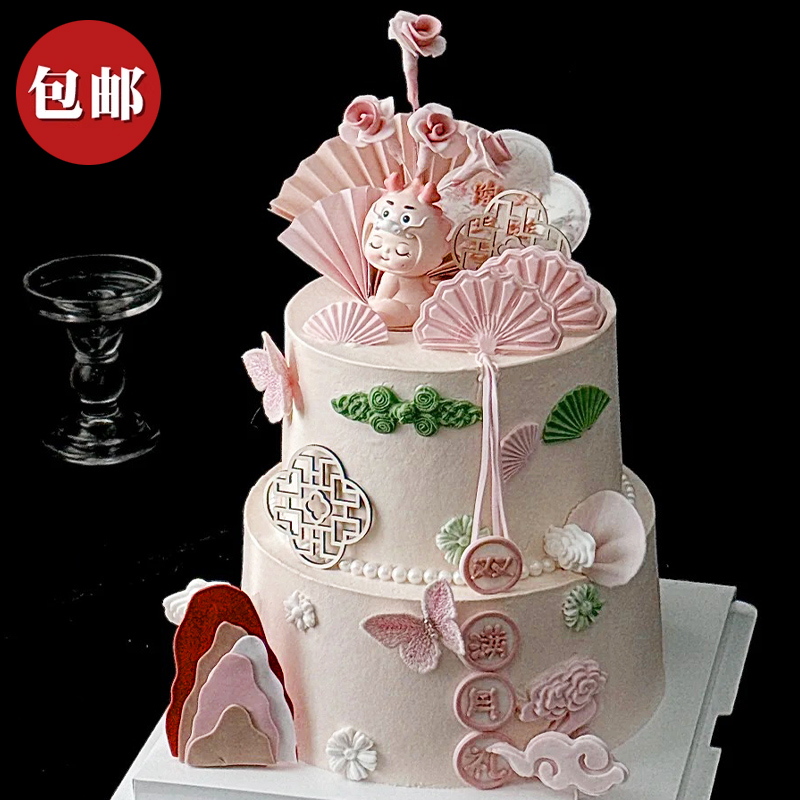 粉色系国风龙宝宝周岁蛋糕