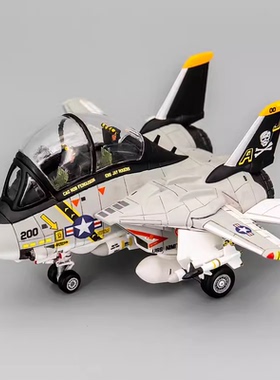Q版蛋机F-14A舰载战斗机树脂模型手办涂装成品定做GK白模收藏摆件