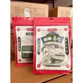 江中食疗船桶葛粉240g代餐食品冲饮即食葛根粉独立小包装 冲泡