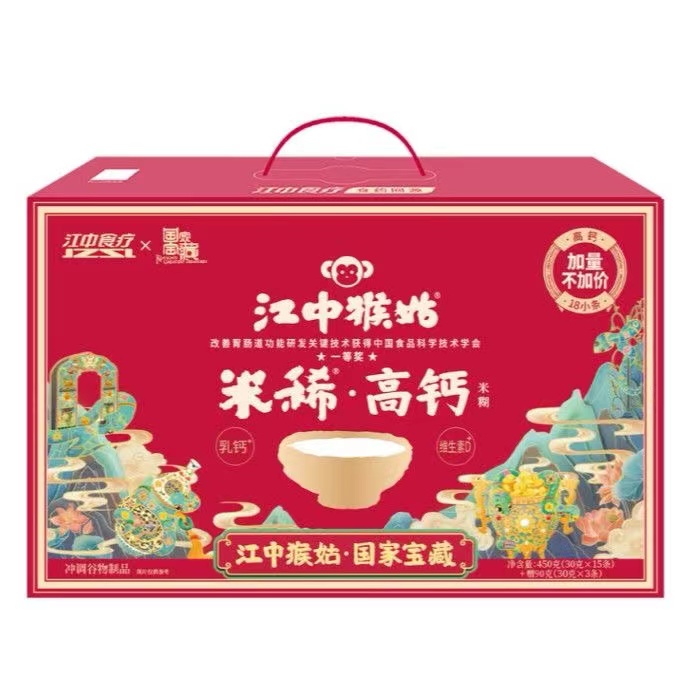 江中猴姑养米稀胃高钙米糊猴姑原味米稀540g江中猴菇米稀高钙礼盒