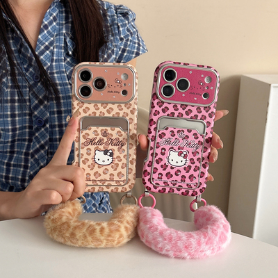 悦壳苹果豹纹毛绒挂绳卡包手机壳